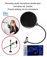 Recording studio microphone double-layer anti-spray net bracket Prevent spitting into the microphone ไมโครโฟนสตูดิโอบันทึกเสียงวงเล็บสองชั้นป้องกันตาข่ายสเปรย์ ป้องกันการกระเด็นเ