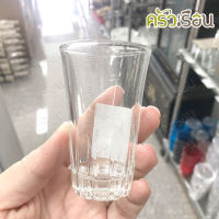 แก้วทรงสูง ปากบาน Fuji Shot Glass ขนาด 2.1 ออนซ์ #46 แก้วชอต Shot Glass แก้วเป็ก