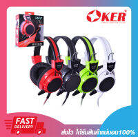 หูฟังคอมพิวเตอร์ หูฟังเกมมิ่งส์ Oker SM-839 STEREO GAMING HEADPHONE Jack 3.5mm. ประกัน 6 เดือน