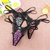 Intimates Panty Lingerie Low-Rise Ladies T-back Leopard Underwear Female Panties Seamless String G Thongs Women Sexy Hot