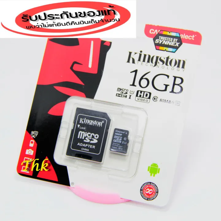 THK Kingston Micro SD Card 16GB Class 10 UHSI Micro SD Card Faster