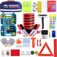 LIANXIN Roadside Assistance Emergency Kit - Car Roadside Emergency Kit Jumper Cables Set (8.2 Foot) Automotive Roadside Assistance 142 Pieces car Safety kit,Tow Strap,Tool Kit