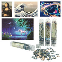 150pcs Puzzle Mini Test Tube Packaging Oil Painting Jigsaw Decompress Game Multi-type Landscape Educational Toys Kids Gifts