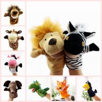 【CW】♚  Stuffed Animals Puppet Kawaii Dolls Educational Baby Elephant Children GIfts