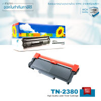 LASUPRINT ตลับหมึก Brother DCP-L2540DW ชุดสุดคุ้ม ซื้อ 4 แถมฟรี 1