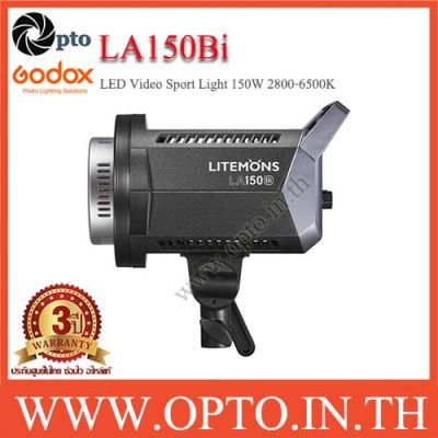 Godox Litemons LA150Bi Bi-Color LED Light ไฟLEDสปอร์ตไลท์สำหรับวีดีโอ 150W