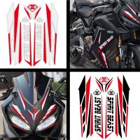 1 SET Motorcycle Motocross Reflective Sticker Modified Styling Body Fuel Oil Tank Fender Decals for Yamaha Honda Kawasaki Suzuki