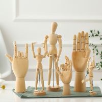 【YF】✉  Hand Figurines Rotatable Joint Sketch Mannequin Miniatures Office Desktop Room Decoration