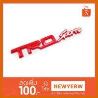 โลโก้ LOGO TRD SPORT ความยาว 16*2.0*0.2ซม