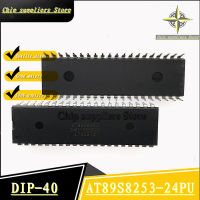 5PCS-10PCS / / AT89S8253-24PU DIP-40 AT89S8253 DIP40 ชิปไมโครคอนโทรลเลอร์แฟลชใหม่วัสดุที่ดีคุณภาพ 100%