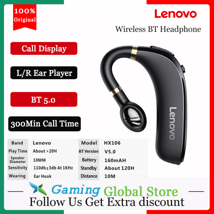 Hx106 lenovo discount