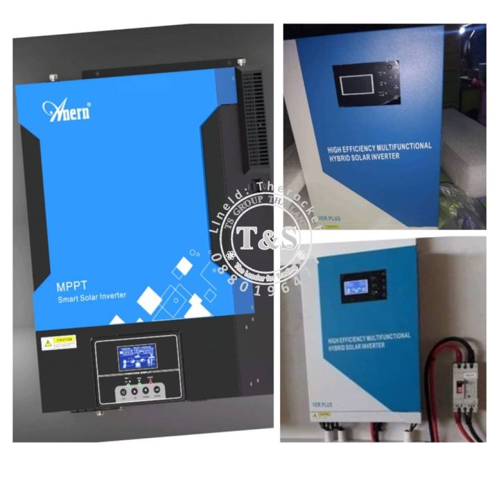 hybrid-inverter-off-grid-ระบบชาท-mppt-100a-ยี่ห้อ-anern-ขนาด-3-5-5-5-kw-ใช้งานได้-โดยไม่ต้องมีแบต-เทสก่อนส่ง-อ่านรายละเอียดก่อนสั่งซื้อ