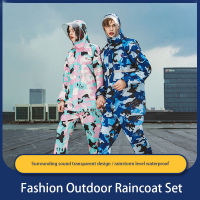 2022แยกเสื้อกันฝน Rainpants สูทแถบสะท้อนแสงเสื้อกันฝนกันน้ำกลางแจ้งขี่เดินป่าตกปลาป้องกันฝนเกียร์