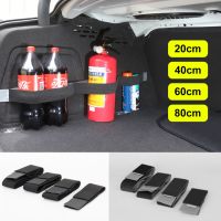 Car Organizer Belt Practical Car Trunk Fixed Storage Tape Belt Stowing Tidying Sticky Supplies Auto Interior Accessories