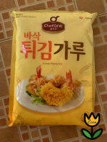 CHEF ONE Korean Frying Mix // 1000 G.