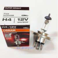 ( Promotion+++) คุ้มที่สุด หลอดไฟ H4 12V 100/90W Osram แท้100% 1หลอด หลอดไฟหน้าH4 ราคาดี หลอด ไฟ หลอดไฟตกแต่ง หลอดไฟบ้าน หลอดไฟพลังแดด