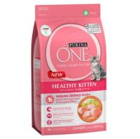 PURINA ONE - Healthy Kitten  อาหารแมวแบบเม็ด สูตรลูกแมว (ขนาด 380 g.)