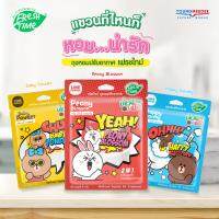 [ถูกมาก] FreshTime X LINE FRIENDS ถุงหอมปรับอากาศ ถุงหอม แขวนในบ้าน แขวนในรถ แขวนในตู้เสื้อผ้า ขนาด 9 กรัม ทั้งหมด 3 กลิ่น หอมนาน 15-30 วั