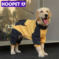 ZZOOI HOOPET Sporting Dog Jacket Four Feet Clothes for Dogs Labrador Retriever Golden Retriever Autumn Big Dog Coat with Zipper Warm