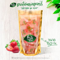 ?เยลลี่..สตรอเบอร์รี่..(150 กรัม)?เยลลี่ผลไม้..เคี้ยวหนึบหนับ?Strawberry Jelly - 草莓軟糖