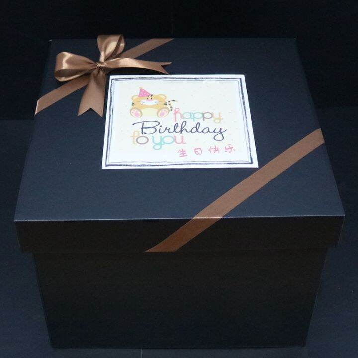 Extra large birthday gift box square empty box basketball gift box