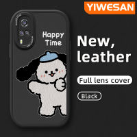 YIWESAN เคสสำหรับ Vivo Y51 Y31 2020 Y51A 2021 Y53s 4G Y30 Y30i Y50การ์ตูนแฮปปี้ด็อกดีไซน์ใหม่เคสใส่โทรศัพท์หนังซิลิโคนนิ่มเคสมือถือกันกระแทกป้องกันการตกพร้อมเคสป้องกันกล้องสำหรับเลนส์คลุมทั้งหมด