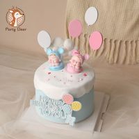 【CW】۩☈  1st days baby Boy Pink Hairball balloon for Decorating Dessert Gifts