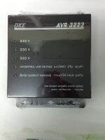 เครื่อง ตัดไฟ เลียท AVR3223 เลียทตัวตัดไฟ รุ่นมีตัวเลข คุมงานหนัก ใช้สำหรับคุมไฟ เฟส 3 สาย งานหนัก ป้องกันการใช้ไฟ เกิน ใช้ในเรือ