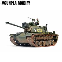 ❗️❗️ SALE ❗️❗️ TAMIYA 35120 1/35 รถถัง U.S. M48 A3 Patton !! ของเล่นเพื่อการสะสม Collectibles ตั้งโชว์ ของขวัญ เอนกประสงค์ แข็งแรง ทนทาน บริการเก็บเงินปลายทาง ราคาถูก คุณภาพดี โปรดอ่านรายละเอียดก่อนสั่ง