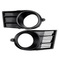 1 Pair Car Front Bumper Fog Light Cover Trim Grille for Swift 2005 2006