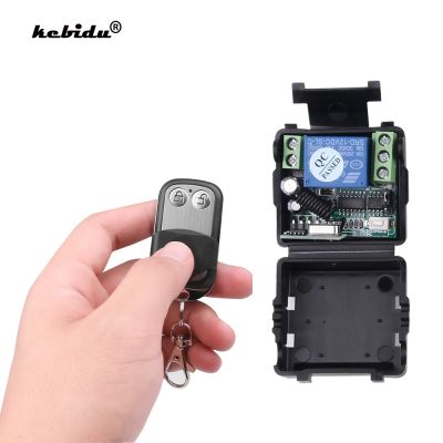 【YF】✚  kebidu 433 Mhz 12V 10A 1CH relay Receiver Module and Transmitter Controls