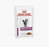 พร้อมจัดส่งฟรี! (12 ซอง) Royal canin VET renal with fish อาหารแมวโรคไต ชิ้นเนื้อในน้ำเกรวี่ (ขนาด 85กรัม)น