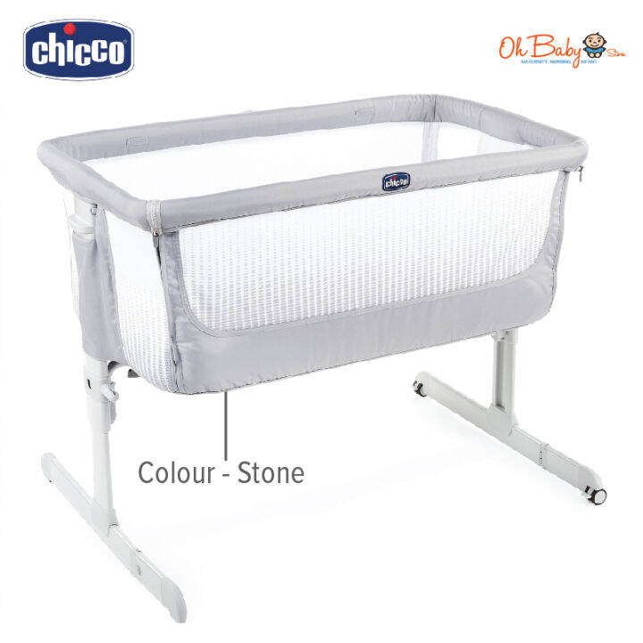 Chicco Next2Me Air CoSleeping Crib Stone Lazada