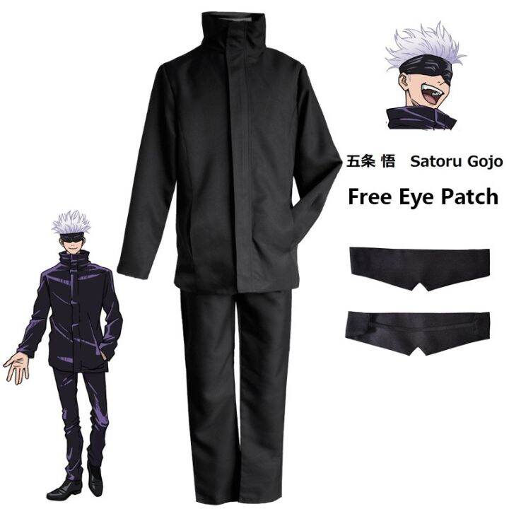 Anime Jujutsu Kaisen Cosplay Costume Gojo Satoru Uniform Sets Suit Yuji