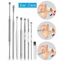 8Pcs Ear Wax Pickers Stainless Steel Earpick Wax Remover Curette Ear Pick Cleaner Ear Cleaner Spoon Care Ear Clean Tool