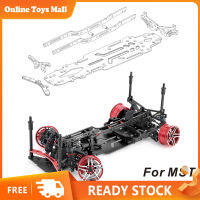 รถ Rc อุปกรณ์อัพเกรดอะไหล่คาร์บอนไฟเบอร์ใช้ได้กับรถ Rc Mst Fxx2.0s 1:10ดริฟท์ควบคุมวิทยุ【cod】