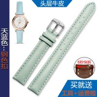 ★New★ Womens leather watch strap is suitable for Casio fossil watch Fuli top layer cowhide belt 12 14 16mm