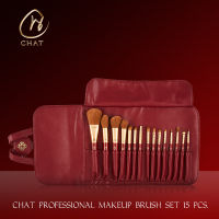 ฉัตร โปรเฟสชั่นนัล เมคอัพ ชุดแปรงพรีเมียมฉัตร 15 ชิ้น CHAT Professional Makeup Brush Set 15 (เซตแปรงแต่งหน้า , แปรงปัดแป้ง , แปรงน้องฉัตร , เครื่องสำอาง)