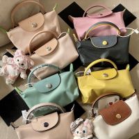 Longchamp Womens bag new French bag mini hand carry Messenger dumpling bag mini mobile phone bag change cosmetic bag