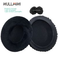 NullMini หูฟังสำรองสำหรับ Meze 99,หูฟังแบบคาดศีรษะ Neo หูฟังหนังหนากำมะหยี่