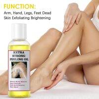 【CW】 30mlSkinExfoliating Deep Cleaning SectionEvenWhiteningSkinMelanin HandExfoliati V9Q5