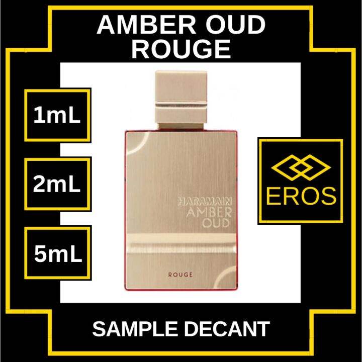 Amber Oud Rouge (BR540 EDP) 2mL/5mL decant perfume sample spray vial