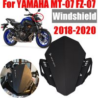 ชุดกระจกหน้ารถสำหรับ MT-07 MT07 FZ-07 FZ07 2018 2019 2020อุปกรณ์เสริมมอเตอร์ไซค์กระจกบังลมแผงฝาปิดที่เบนทางลมกั้น