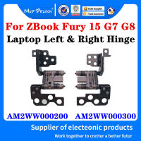 ใหม่ Original AM2W000200 AM2WW000300 LCD บานพับสำหรับ HP ZBOOK FURY 15 G7 G8แล็ปท็อป L CD บานพับ LCD ซ้ายและขวาบานพับ