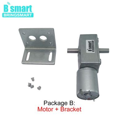 ：》{‘；； Bringsmart 6V Small DC Gear Reduction Motor JGY370S 12V Double Shaft Worm Gear Motor 24V Self-Lock Reduction Gearbox Machine