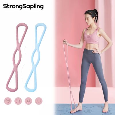 【CW】 Resistance Exercise Bands Pull Rope 8 Word Chest Expander  Gym Elastic Muscle Training Tubing Tension Rop