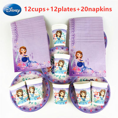 44Pcs Princess Kids Birthday Party Tableware Cups Plates Napkins Baby Shower Decoration For Family Party Supplies
