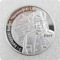 2010 Belarus 10รูเบิลคัดลอกเหรียญกลั่น