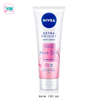 Nivea นีเวีย เอ็กซ์ตร้าไบรท์ บอดี้เซรั่ม พรีเมียม ฟราแกรนซ์ มิราเคิล สวีท สวีท แพร์ 180 มล. พื่อผิวดูกระจ่างใส และดูเรียบเนียนใน 7 วัน