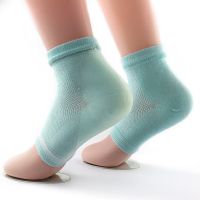 ✶❂ New Gel Heel Socks Moisturing Spa Gel Socks Feet Care Cracked Foot Dry Hard Skin Protector Feet Care